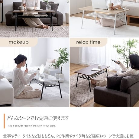 センターテーブル 80cm幅 ナチュラル ブラウン マーブルホワイト 大理石柄 木目調 収納棚付きテーブルおしゃれ 北欧 モダン スタイリッシュ コンパクト 省スペース コーヒーテーブル リビングテ