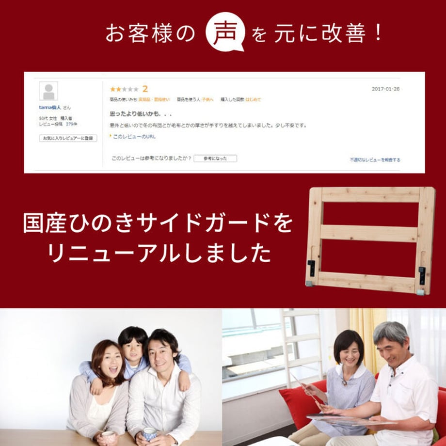 688aef3ef30db200013e50d0
