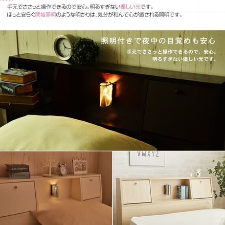 ダブルベッド ベッドフレーム マットレス付 フレーム 収納付きベッド 引き出し 収納付き 大容量 北欧 すのこ 宮付き 収納ベッド 収納 おしゃれ家具 おしゃれ 1人暮らし コンセ
