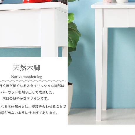 デスク パソコンデスク 白 ホワイトおしゃれ スリム 90cm幅 奥行45cm 木製 引き出し 収納 北欧 学習デスク 勉強机 大人 コンソール デスク コンパクト 省スペース 机 ヴィンテージ i
