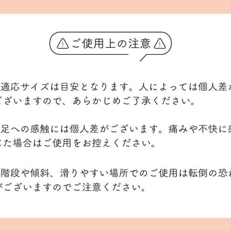 ルームシューズ 雑貨 スアブ フリー