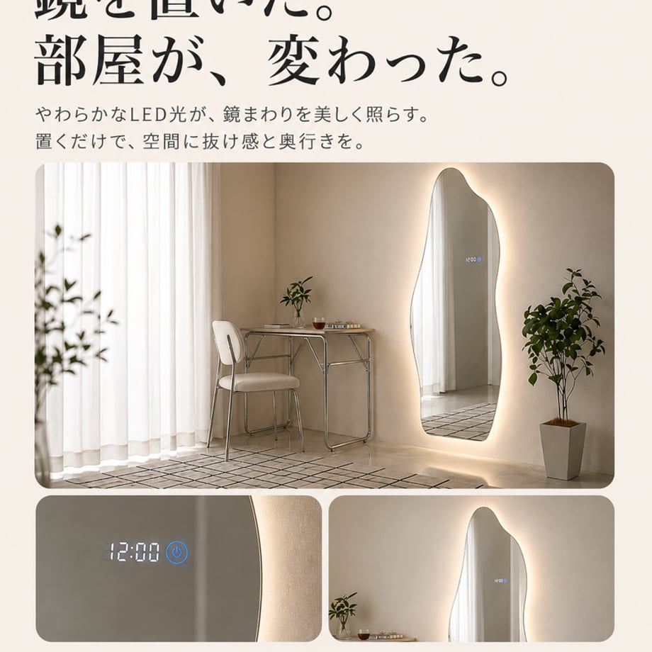 6a3cd2adff05040001161cb3