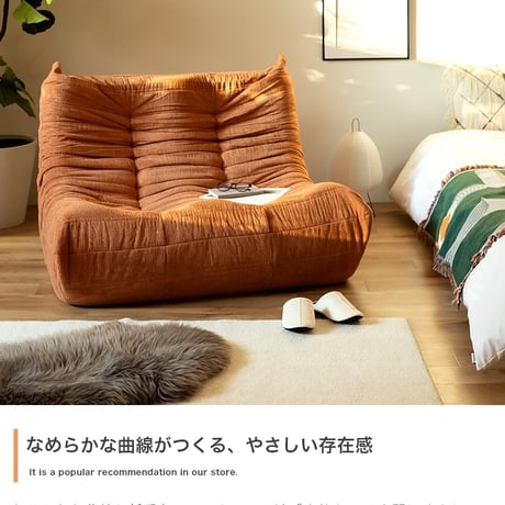 2人掛けソファ 圧縮ソファ ウレタンソファ ソファ 2P 二人 圧縮梱包 ファブリック 可愛い かわいい ゆったり 高密度 ハイバック 組立不要 リビング ダイニング ワンルーム 1人暮らし 2人