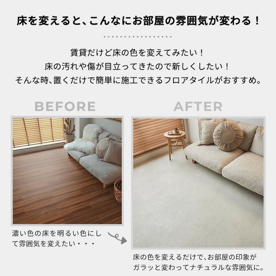 68ad4b5eb5941f0001a1bd89