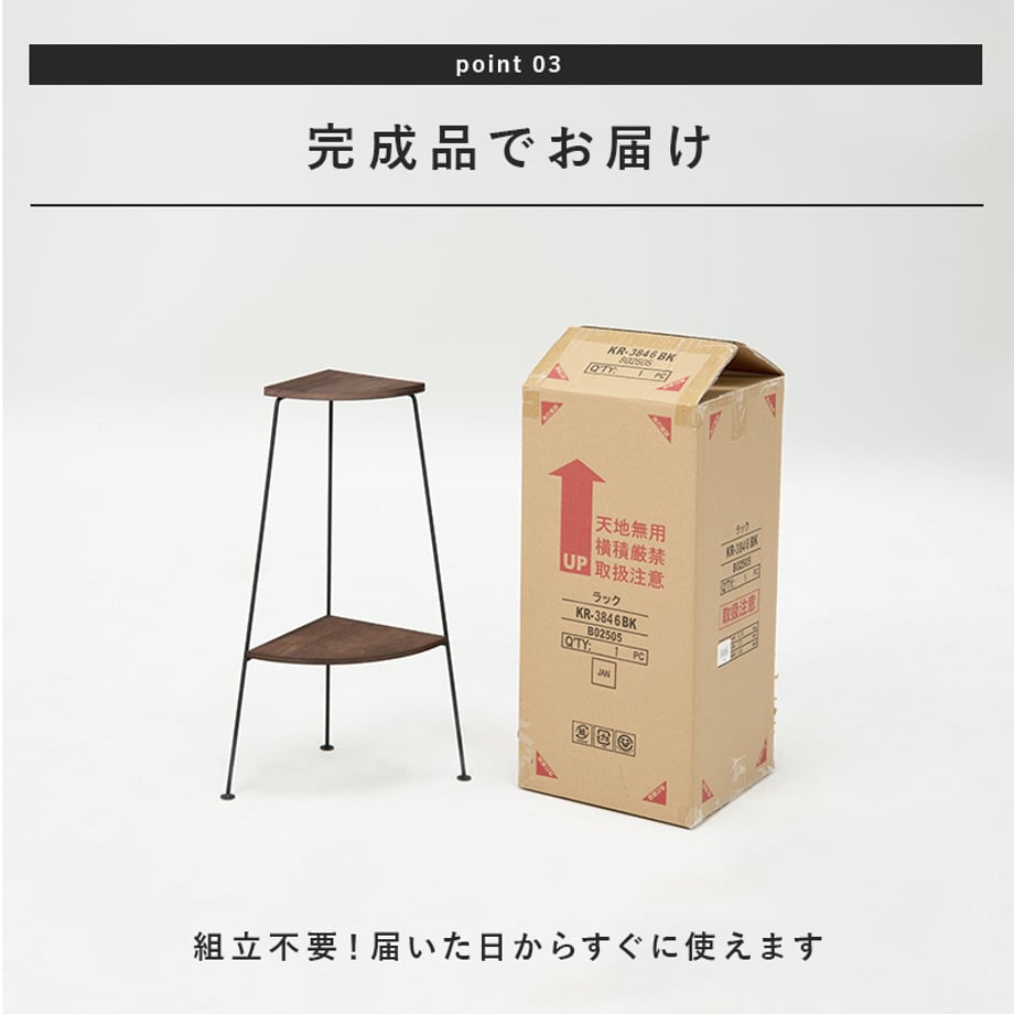 677b66a75015b200015f828d
