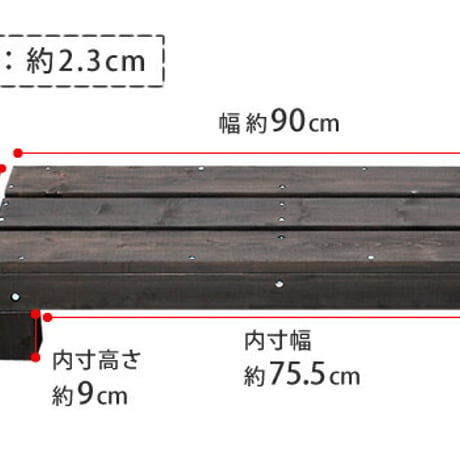 ユニットウッドデッキ harmonie アルモニー ステップ  ウッドデッキ 簡単 縁側 本格的 DIY 木製 天然木 庭 ベランダ おしゃれ 小型 北欧 ガーデン 屋外