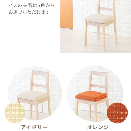 ドレッサー ライト付 一面鏡 日本製 女優ミラー 眩しくない 完成品 ホワイト 白 ホテル 一面鏡 LEDライト オーダー 女優 国産 チェストセット 鏡 国産 日本製 開梱設置 オラフ