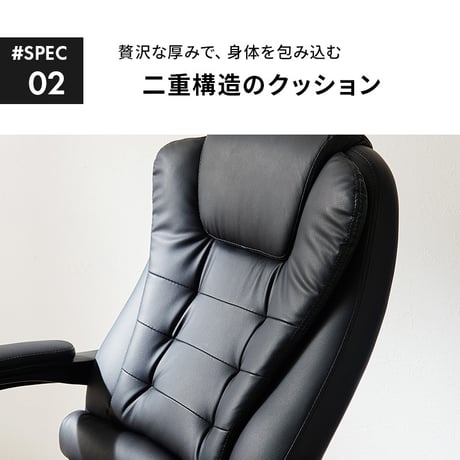 リクライニングチェア 無段階リクライニング アーム付き 肘掛け フットレスト ガス圧昇降 回転 リラックスチェア パーソナルチェア ゲーミングチェア かっこいい ３D オットマン