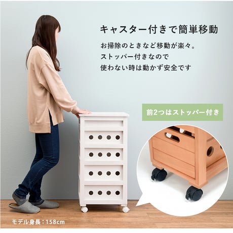 キッチンストッカー 完成品 幅20cm 木製ストッカーワゴン 5段収納 キャスター付き キッチンラック ストッカー スリム キッチン キッチンワゴン 省スペース 引き出し 隙間収納