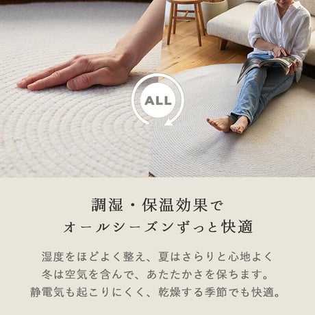 ラグ チェアパッド 丸 35cm ウール調 椅子 クッション 座布団 北欧 おしゃれ 韓国インテリア 円形 チェアマット ムートン風 ふわふわ 高密度 ボア 滑り止め付き 玄関マット ベッドサイド