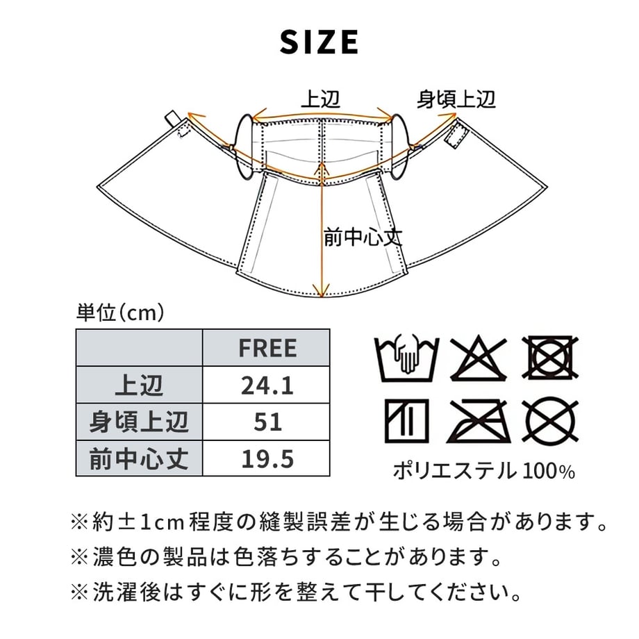 6aaba89e82bc509bbcc184ba