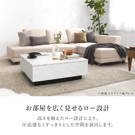 テーブル 幅69cm 奥行き69cm 高さ33cm 石目調 マーブル センターテーブル ダイニングテーブル ソファテーブル 引出し 角型 正方形 机 スリム コンパクト テーブル ローテーブル ちゃ