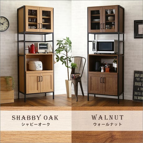 ヴィンテージスリム食器棚 64cm幅 GREACK-グリック- GCK-1860--WAL ウォールナット ウォールナット W64×D40×H183 cm ホームテイスト 収納 ヴ