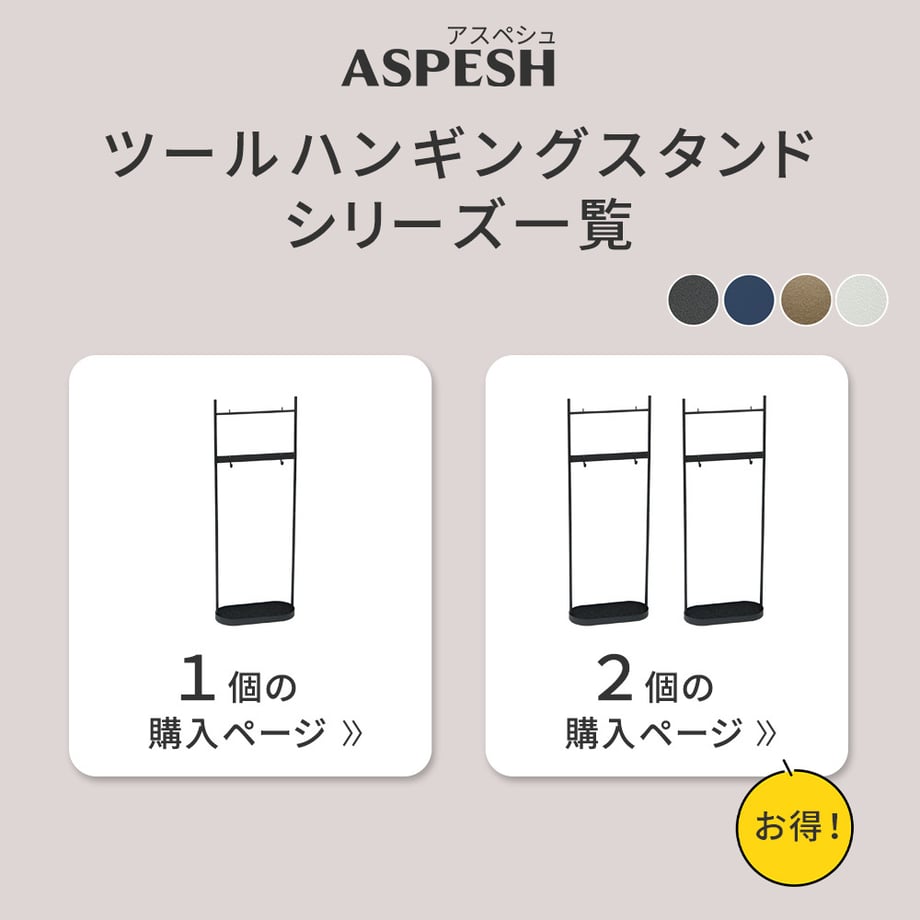 6981a50607d2c40001e55f1e