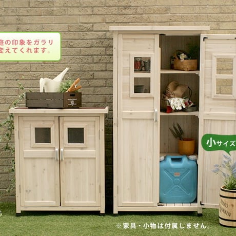コーヒーバレル大 天然木 木製 収納 コーヒー樽 コーヒーバレル プランター カバー ガーデニング 水抜き穴 ごみ箱 傘立て おしゃれ 北欧 ナチュラル アメリカン 庭 ベランダ