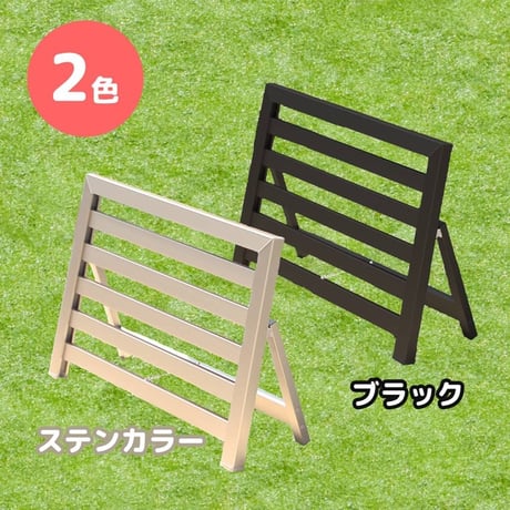 フェンス アルミ ボーダーフェンス 幅60/90cm 高さ60cm 選べる8サイズ 目隠し 境界 アルミボーダーフェンス アルミフェンス 目隠しフェンス ルーバー 衝立 屋外 固定金具 囲い 壁 隣