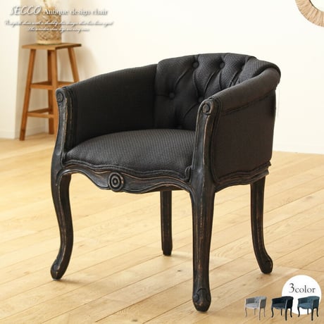 ロココ調 GU公式 | ベロアフルジップパーカ(セットアップ可能)