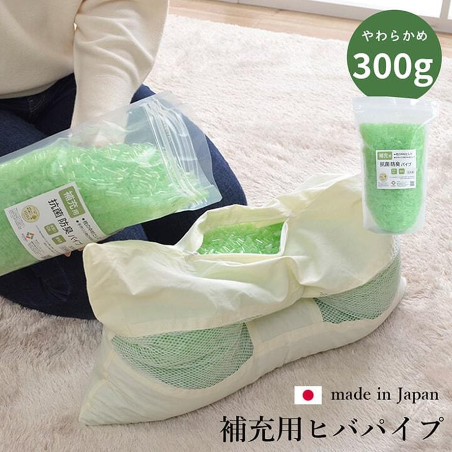 67c017b22200bb000122aac1