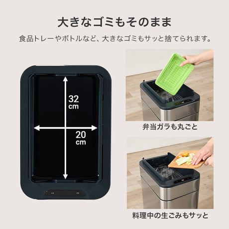 センサーゴミ箱 自動 消臭 自動ゴミ箱 センサー キッチン 生ごみ対応 おむつ ごみ箱 空き缶入れ オムツペール臭わない 50l 新居祝い 新築祝い 新生活 スリム ふた付き 人感センサー ダストボ