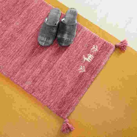 玄関マット 室内 50x80cm ミニラグ ホノカ 6色対応 玄関 ラグ おしゃれ 屋内 ウール100％ ラグマット ウールラグ 長方形 ギャッベ 手織り 防炎 オールシーズン シンプル  50×8