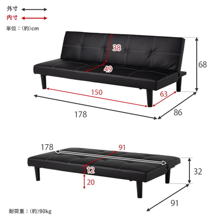 ソファーベッド オシャレ男子 西海岸 3P 便利な2WAY 3人掛けソファベッド ３段階リクライニング ソファ レザー調 3人掛け 幅178cm ゆとり シングルベッド 収納スペ
