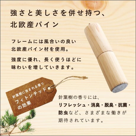 天然木すのこベッド Hygge ヒュッゲ シングル すのこベッド ベッド ベッドフレーム シングル 高さ調節 98x200x26cm 木製 シンプル 北欧