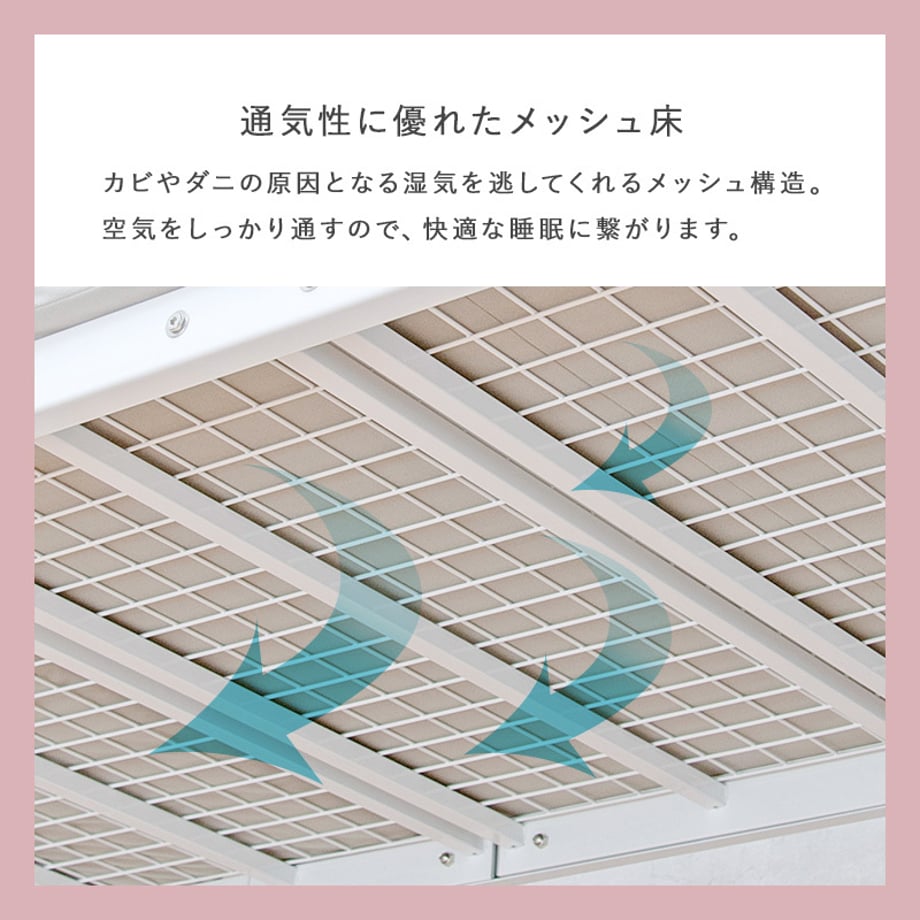 678a22527081090001ee78e0