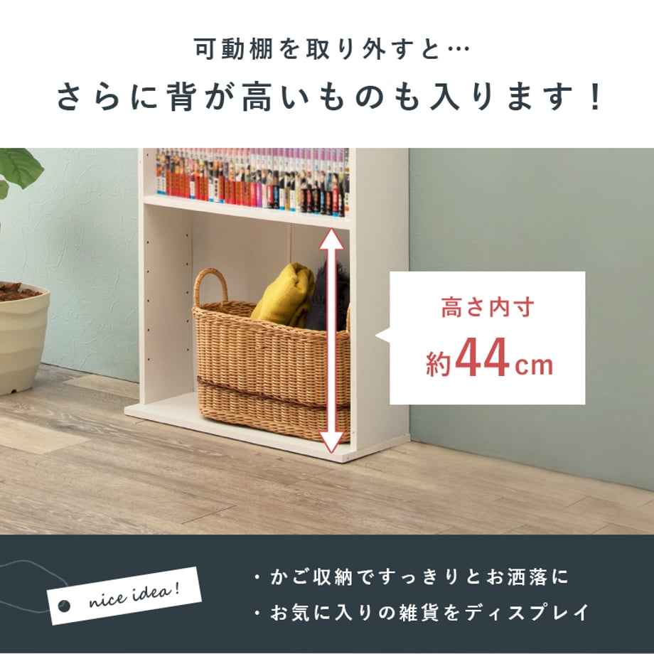 677e3e071886eb00018ac534
