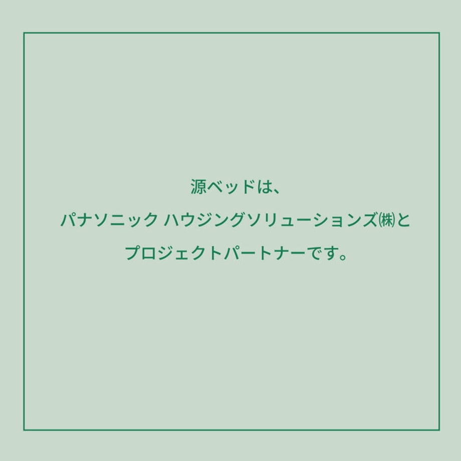 688af58ad356f700014050cd