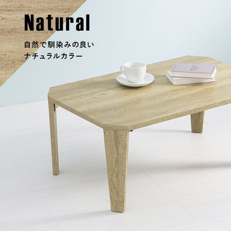 折り畳みテーブル 幅75cm センターテーブル リビングテーブル テーブル アンティーク レトロ 座卓 ちゃぶ台 コーヒーテーブル 折れ脚テーブル かわいい コンパクト 1人暮らし