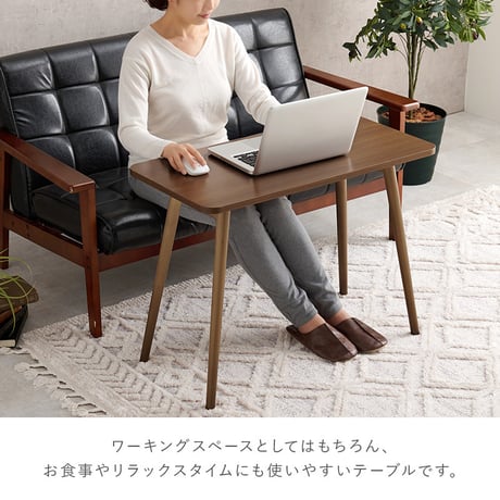 作業台 パソコンデスク ワーキングデスク ソファテーブル センターテーブル ハイテーブル 折りたたみ 長方形 おしゃれ ヴィンテージ 北欧 木製 ソ