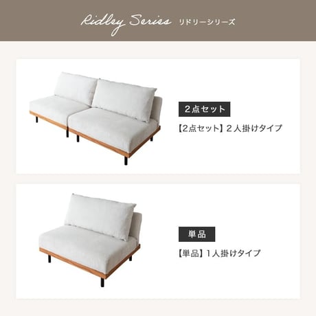 ソファーベッド 北欧 おしゃれ おすすめ ソファベッド おしゃれソファー リビングソファー 1人掛けソファ ソファー 1人掛け シングルベッド コーデュロイ