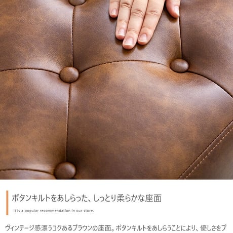 ダイニングベンチ 単品 幅110 単品 ベンチ チェア 椅子 いす 合皮 ブラウン 茶 PVC おしゃれ モダン 北欧 シンプル 背もたれ インテリア