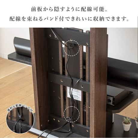テレビスタンド 壁寄せ 75インチ 75型 対応 幅100cm 木製 自立型 ハイタイプ テレビ台 テレビラック 壁掛け風 サウンドバー 棚板 おしゃれ 省スペース 65型 55型 50型 43型