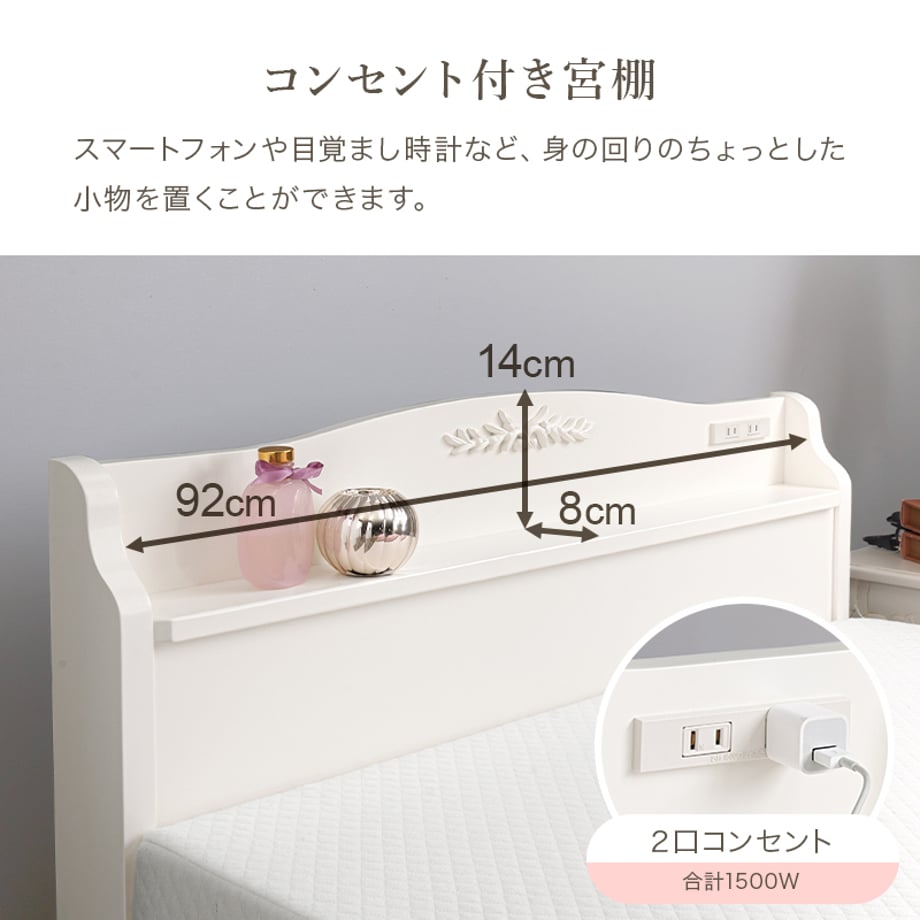 678a28577081090001ee7d21