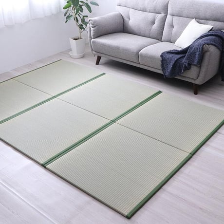 置き畳 カーペット 楽座 88×88×2.2cm 3枚組