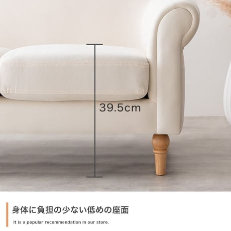 ソファ 二人掛けソファ ベロアソファ ローソファ フロアソファ 韓国 インテリア 海外インテリア風 ろくろ脚 ベロア おしゃれ コンパクト 省スペース I字 ローバック 一人暮らし