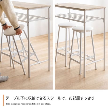 ダイニングテーブル カウンターテーブル PCデスク ハイデスク カフェ 作業机 棚付き コンセント USBポート 3点セット スツール2脚 PC 小物 バー 幅90 一人暮らし 食