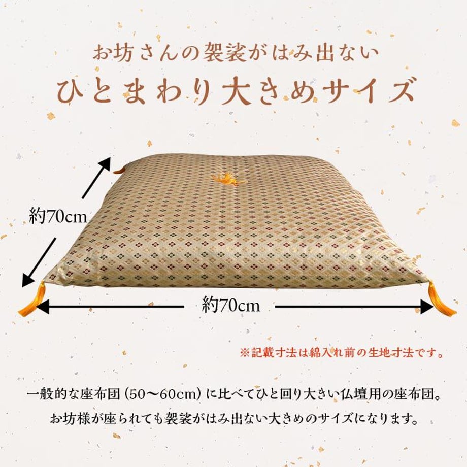 67c0ef6e5ab45e0001e70080
