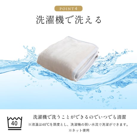 毛布  寝具 アカラ 140×200cm シングル