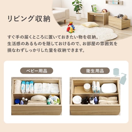 子供家具 ベンチ デスク 収納 3way 幅60cm キッズ おもちゃ入れ リビング収納 キッズデスク 子供デスク 木製家具 子供用家具 キッズ用家具 玄関ベンチ 玄関椅子 腰掛け