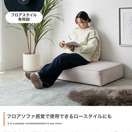オットマン 足置き サイドチェア ユニット チェア 椅子 スツール ソファ ソファー フロアソファ ローソファ 単品 1人掛け 1P 一人 アームレス 広々 ベロア ベルベット風 シルバー脚 幅82