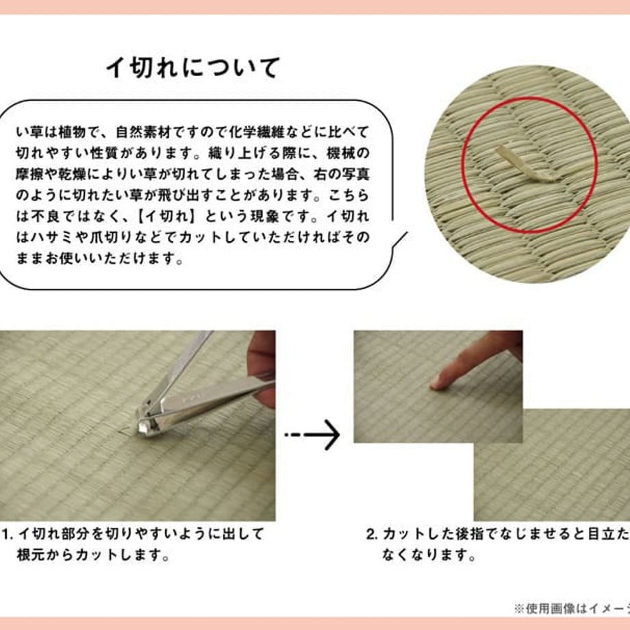 67c0f3805ab45e0001e702f4