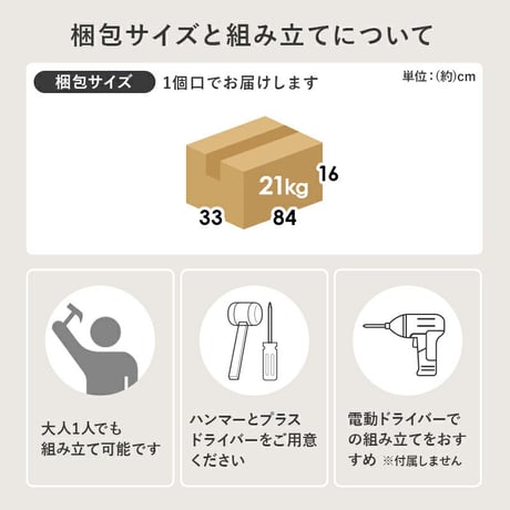 ブックシェルフ 幅60cm 文庫本 コミック 魅せる本棚 隠しキャスター 可動棚付き 収納ワゴン デスク リビング 扉付き ラック おしゃれ 収納棚 収納ラック 雑誌 ポストカード スライド扉収納 コ