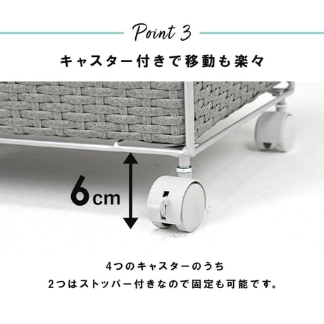 ランドリーラック 4段 幅50.5cm ラック カゴ 洗濯かご 4個つき 洗濯機 収納ラック おしゃれ スリム 縦型 洗濯機ラック 洗濯機収納 収納 ランドリー収納 ホワイト グレ