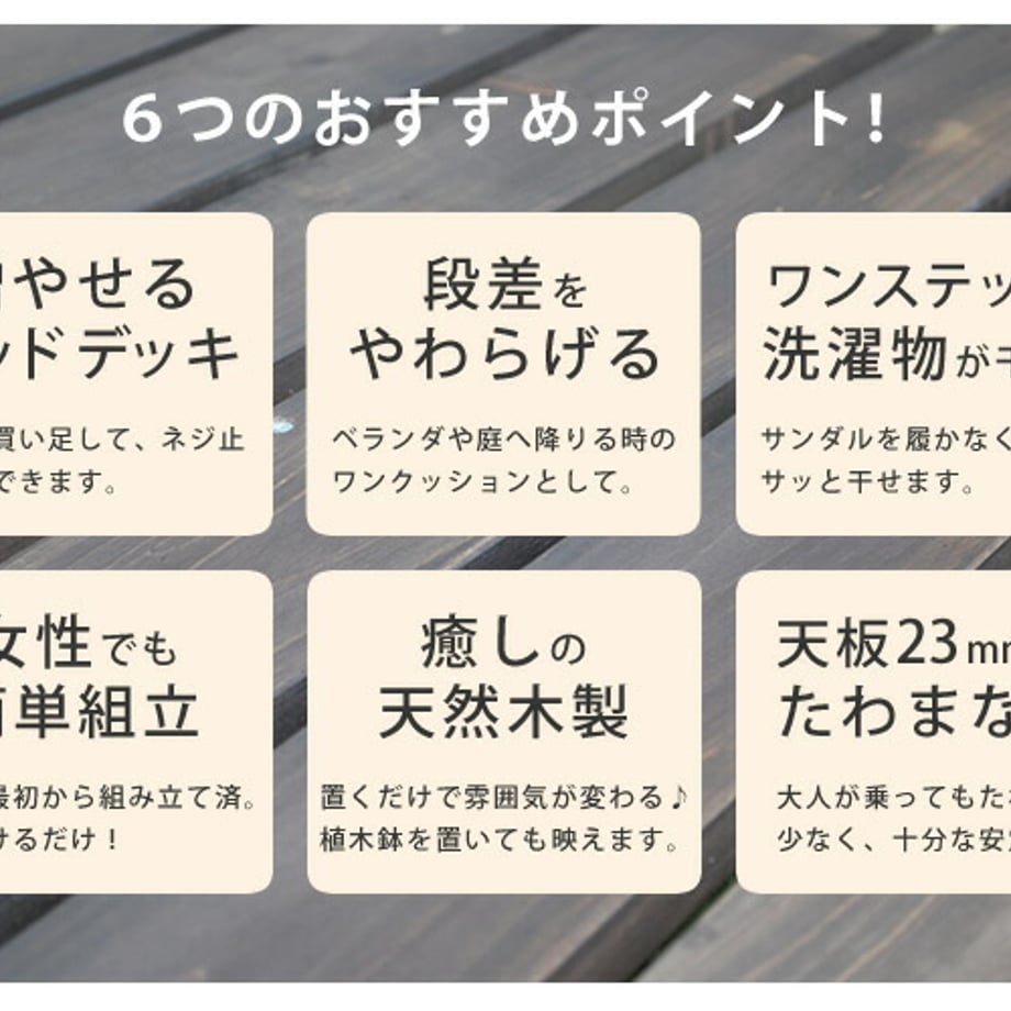 679346ee4b7d390001868754