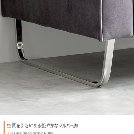 ソファー ソファ カウチ 2人掛け 二人掛け ローソファ 2人用 片肘 アームレス ローバック 組み立て簡単 クッション付き 脚取り外し可能 韓国インテリア コンパクト 幅131