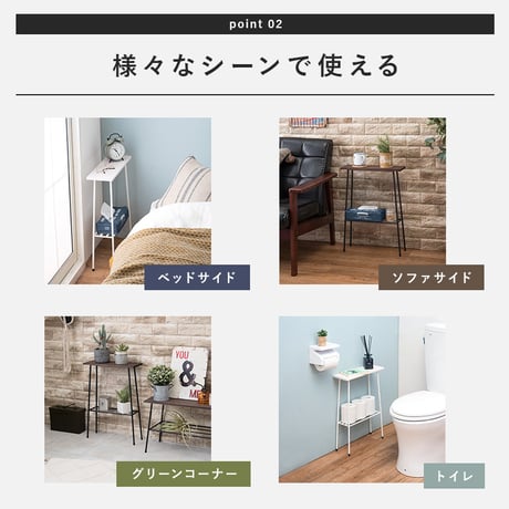 ラック 収納棚 サイドテーブル ベッドサイドテーブル ソファーサイド アイアンラック スチールラック 天板木製 デポシリーズ オシャレ ヴィンテージ かっこいい 多目的ラック フリ