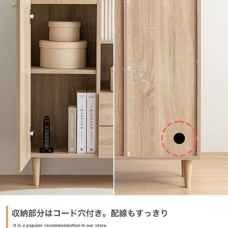 幅60 脚付きキャビネット 天然木脚 タンス 70幅 80幅 収納 木製 棚 おしゃれ ローチェスト 引き出し リビングキャビネット チェスト 扉付き 北欧家具リビング収納 箪笥