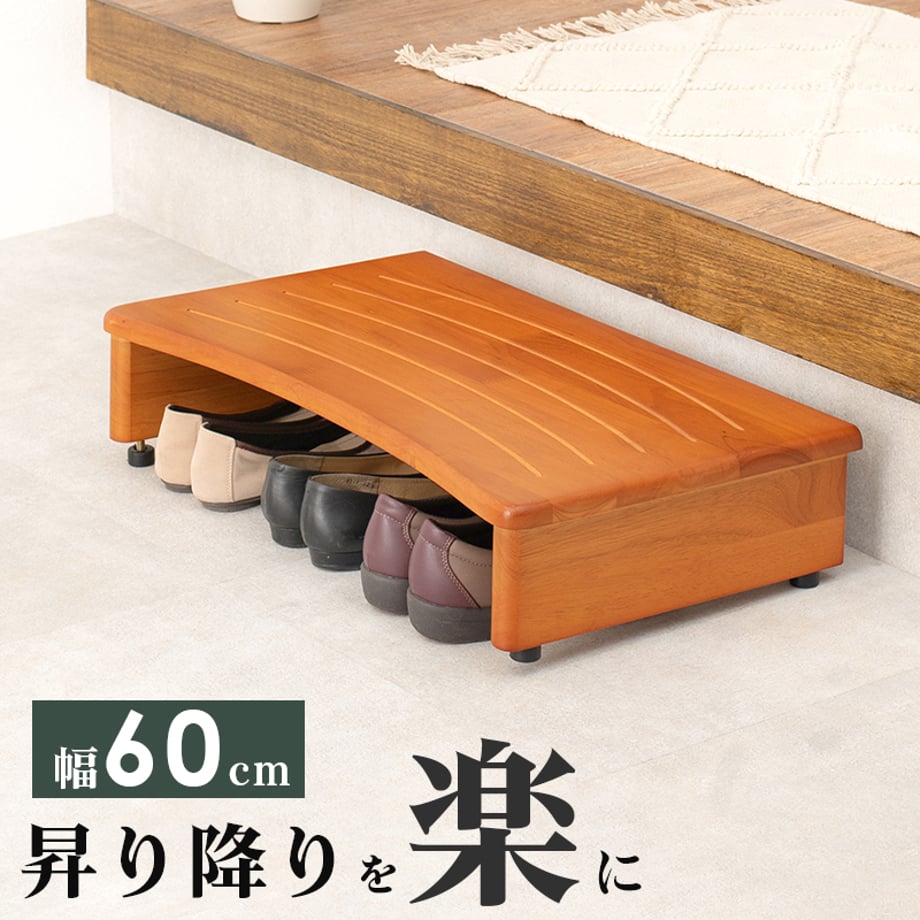 677e43bc1886eb00018ac8de